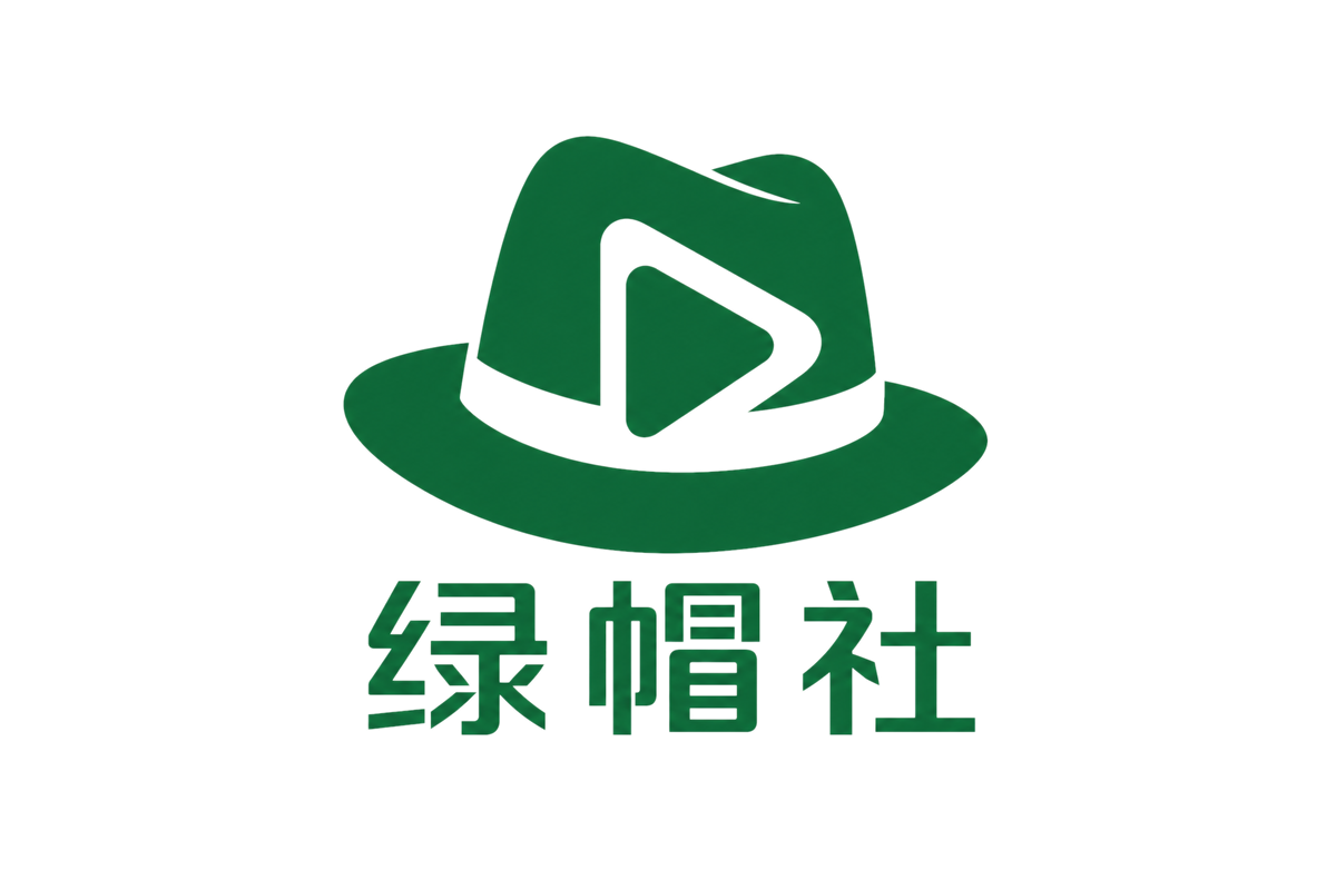 套路视频